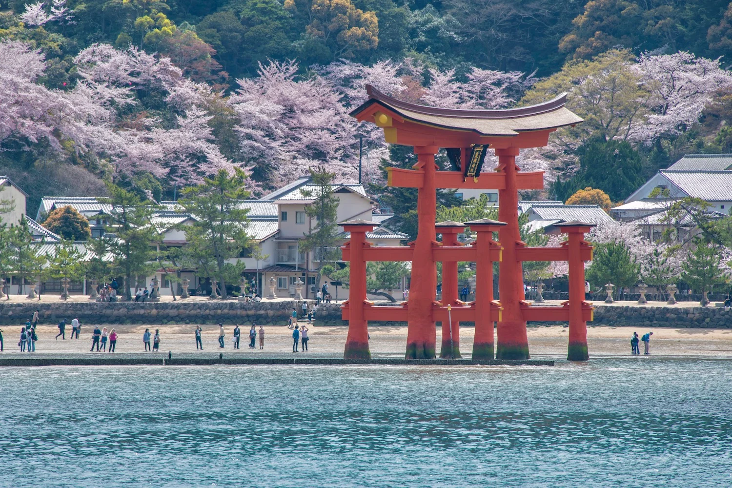 Hiroshima