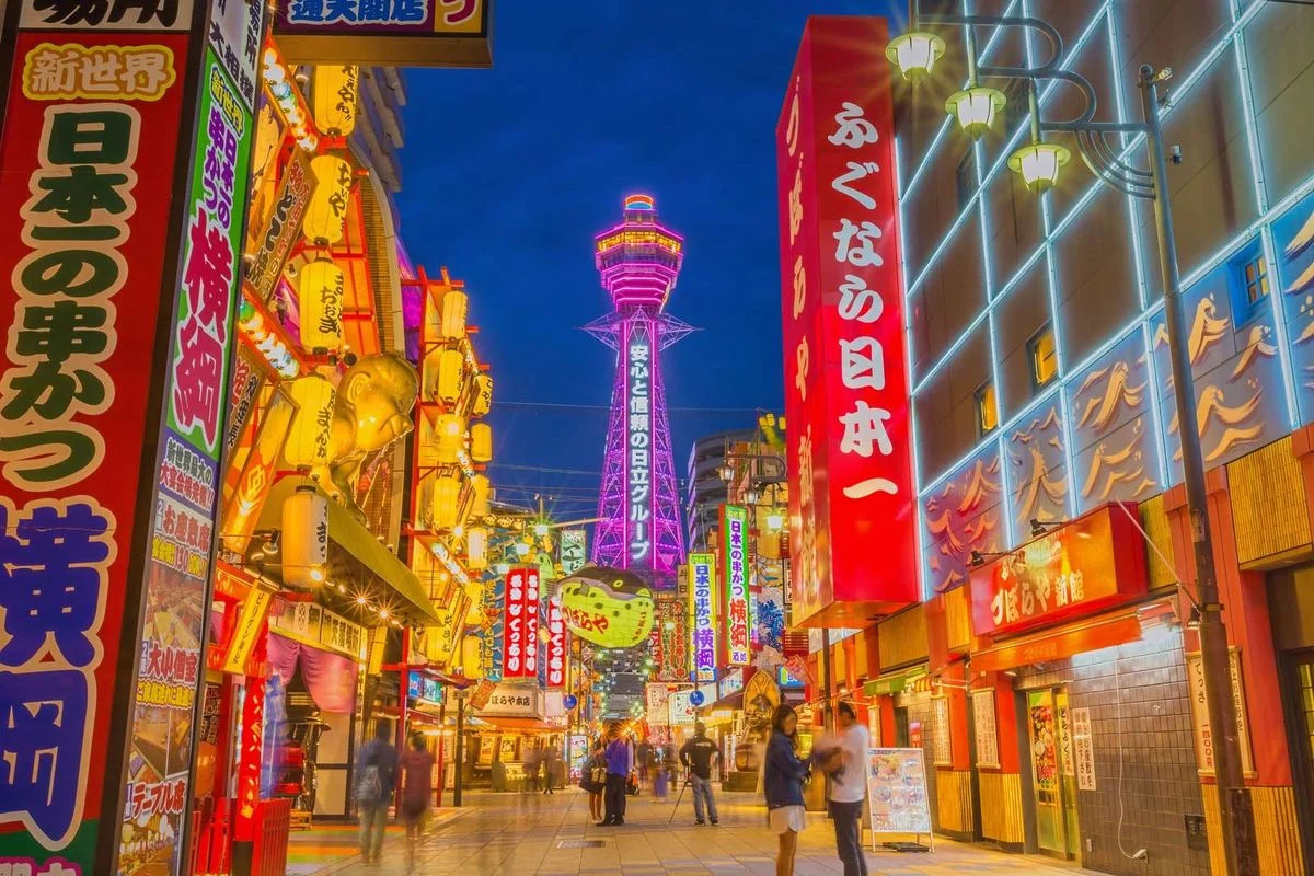 Japan-Iconic-Route